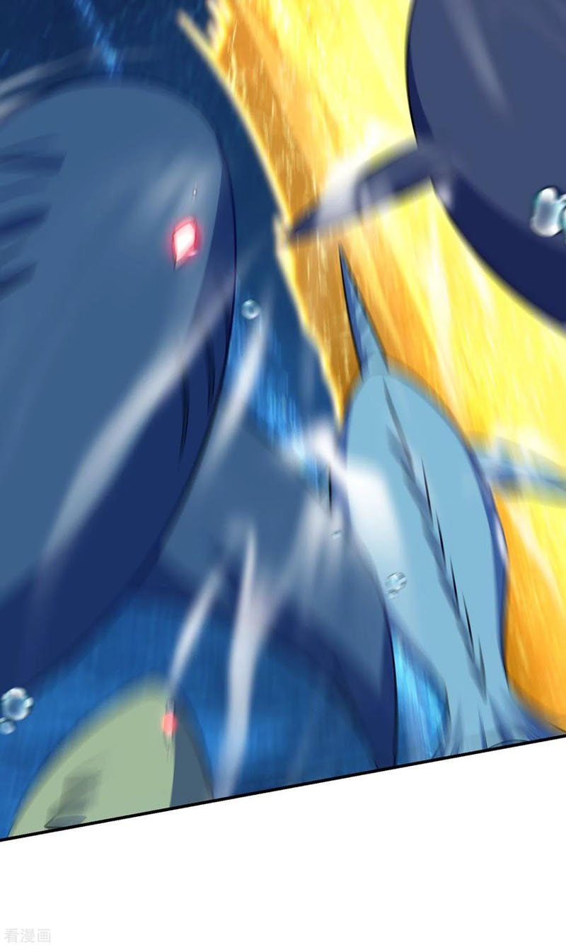 đọc truyện Yêu Giả Vi Vương Chương 226 ảnh 22 tại Thiên Thai Truyện