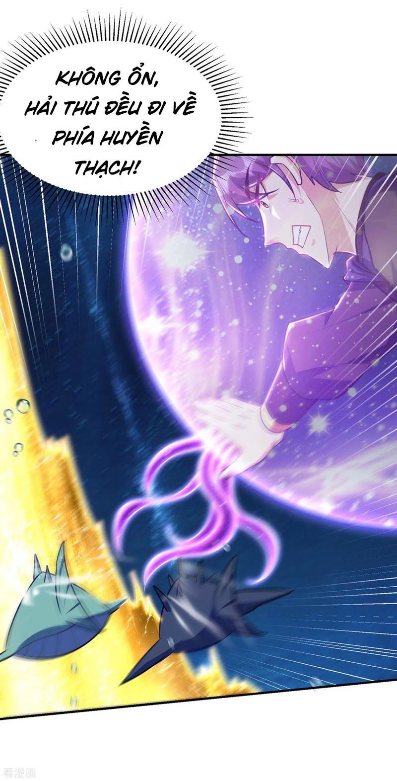 đọc truyện Yêu Giả Vi Vương Chương 226 ảnh 24 tại Thiên Thai Truyện