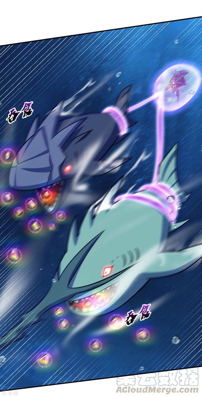 đọc truyện Yêu Giả Vi Vương Chương 226 ảnh 25 tại Thiên Thai Truyện