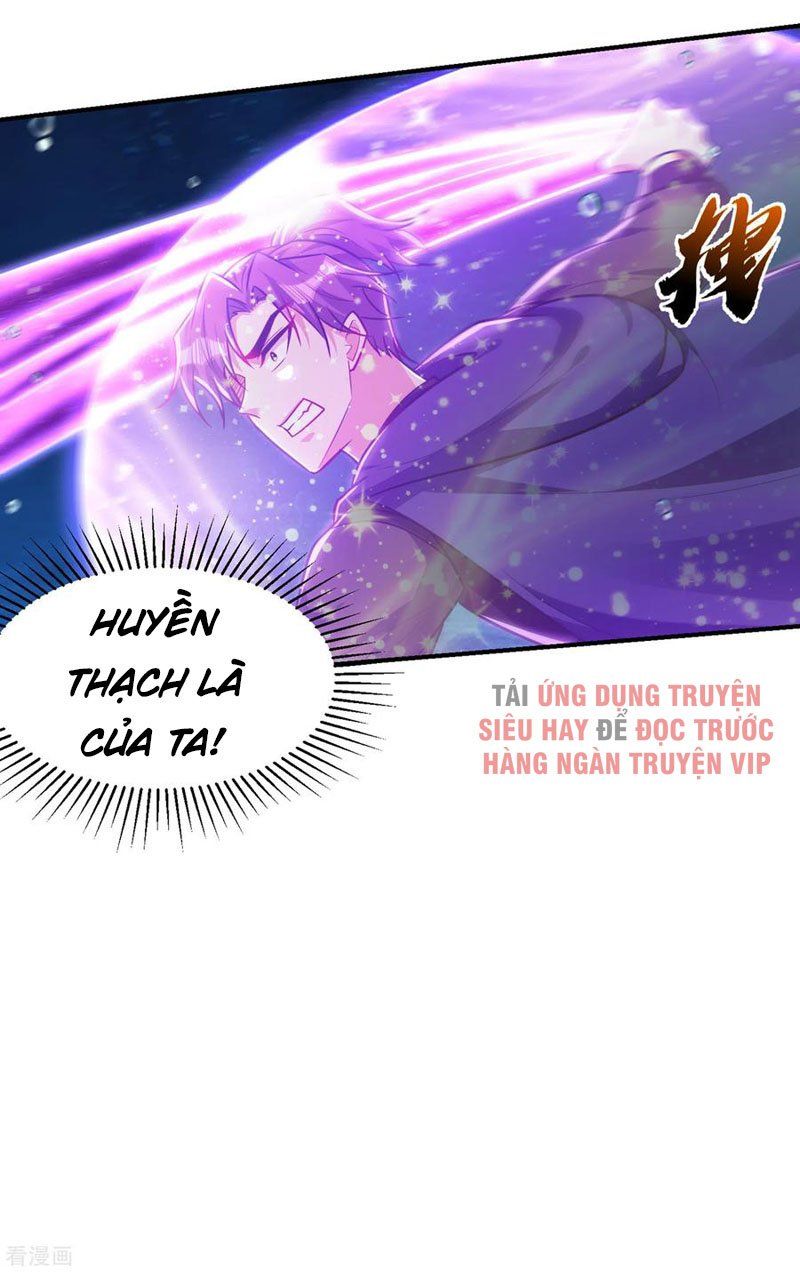 đọc truyện Yêu Giả Vi Vương Chương 226 ảnh 26 tại Thiên Thai Truyện