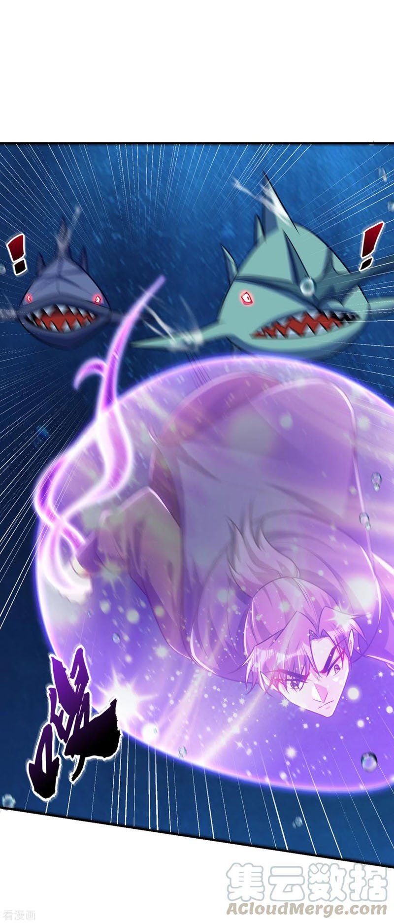 đọc truyện Yêu Giả Vi Vương Chương 226 ảnh 27 tại Thiên Thai Truyện