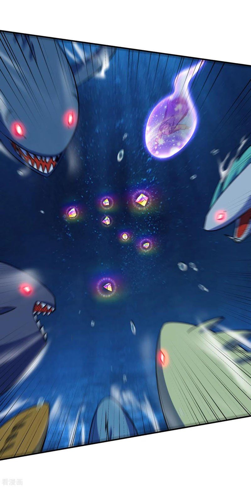 đọc truyện Yêu Giả Vi Vương Chương 226 ảnh 28 tại Thiên Thai Truyện