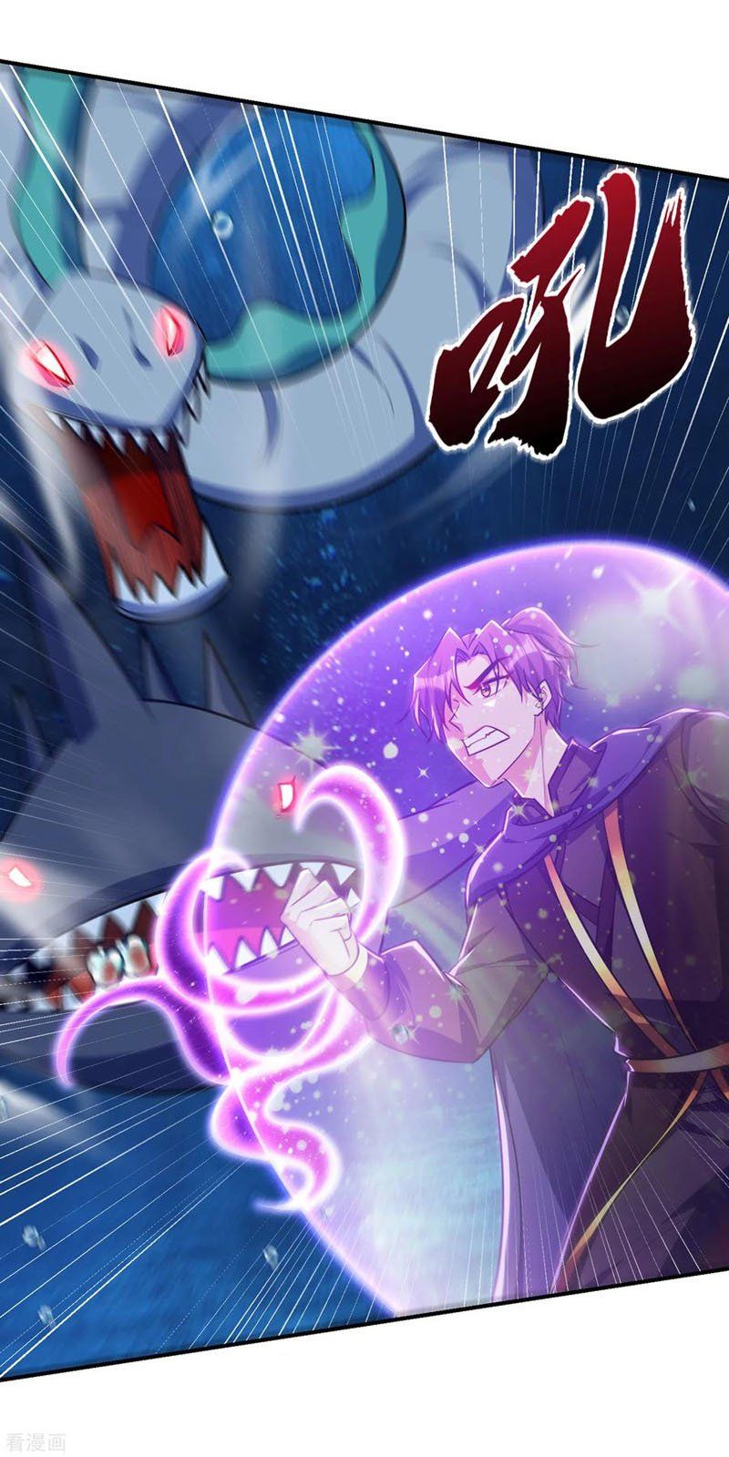 đọc truyện Yêu Giả Vi Vương Chương 226 ảnh 30 tại Thiên Thai Truyện