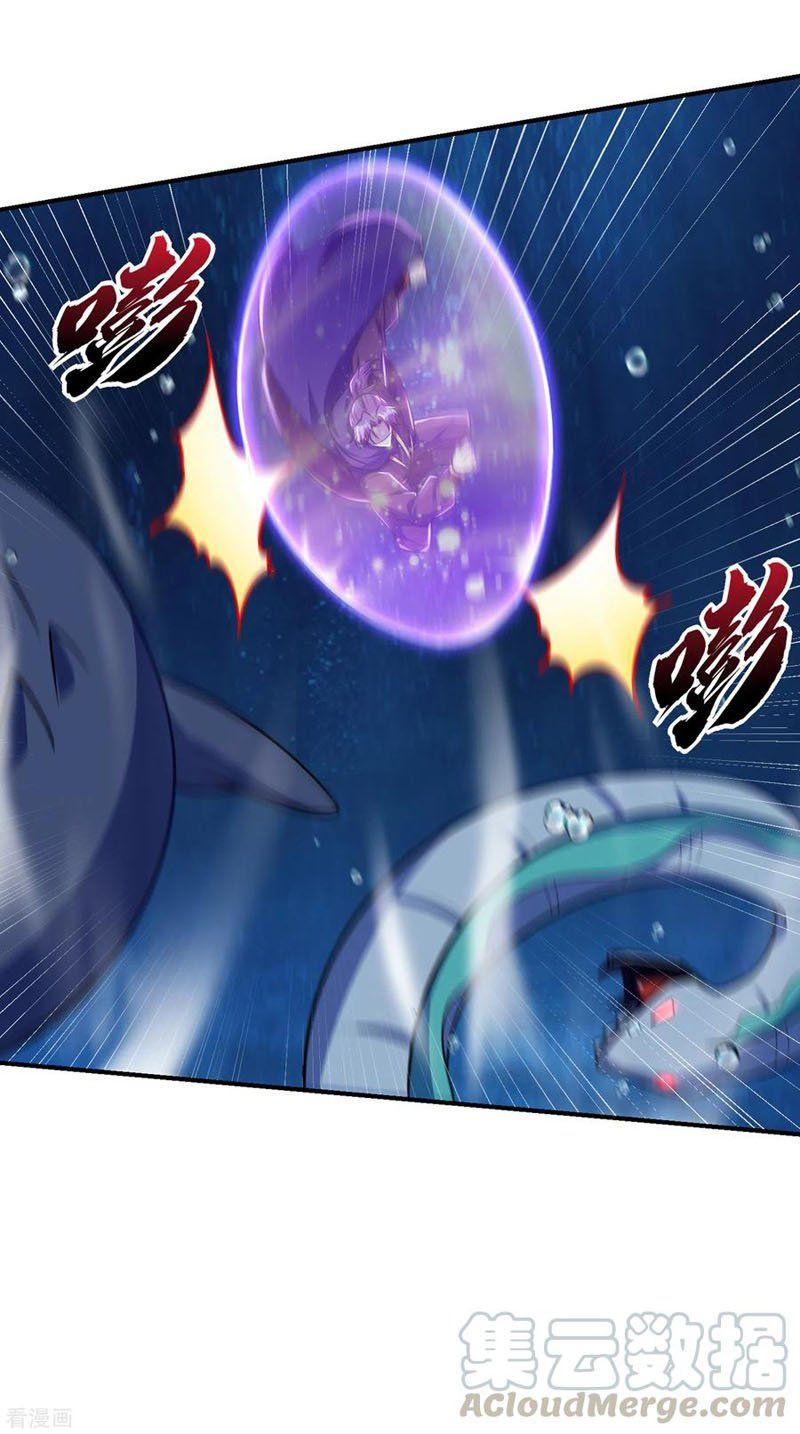 đọc truyện Yêu Giả Vi Vương Chương 226 ảnh 31 tại Thiên Thai Truyện