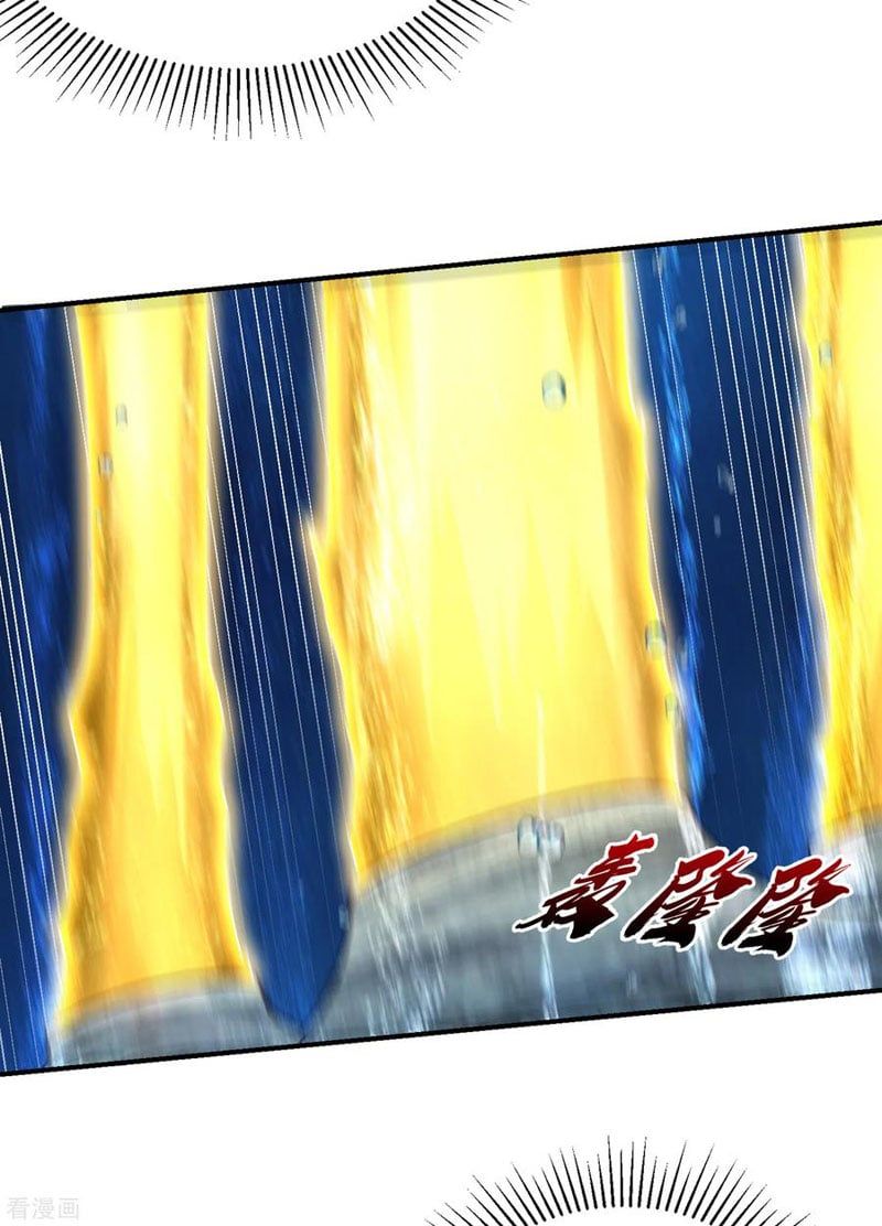 đọc truyện Yêu Giả Vi Vương Chương 226 ảnh 34 tại Thiên Thai Truyện