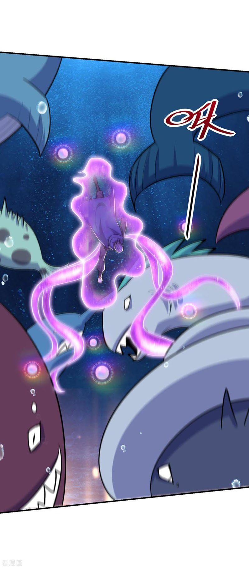 đọc truyện Yêu Giả Vi Vương Chương 226 ảnh 6 tại Thiên Thai Truyện