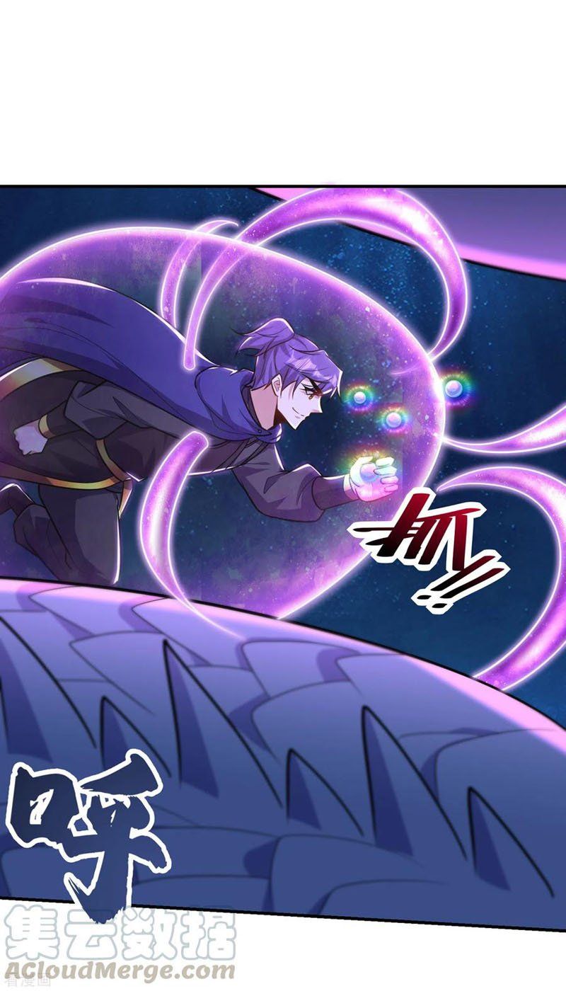 đọc truyện Yêu Giả Vi Vương Chương 226 ảnh 7 tại Thiên Thai Truyện