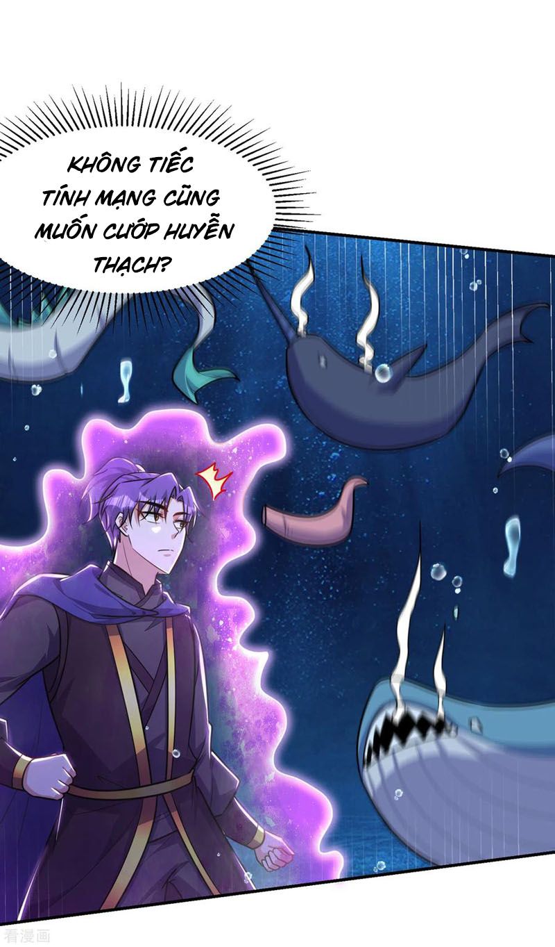 đọc truyện Yêu Giả Vi Vương Chương 226 ảnh 10 tại Thiên Thai Truyện