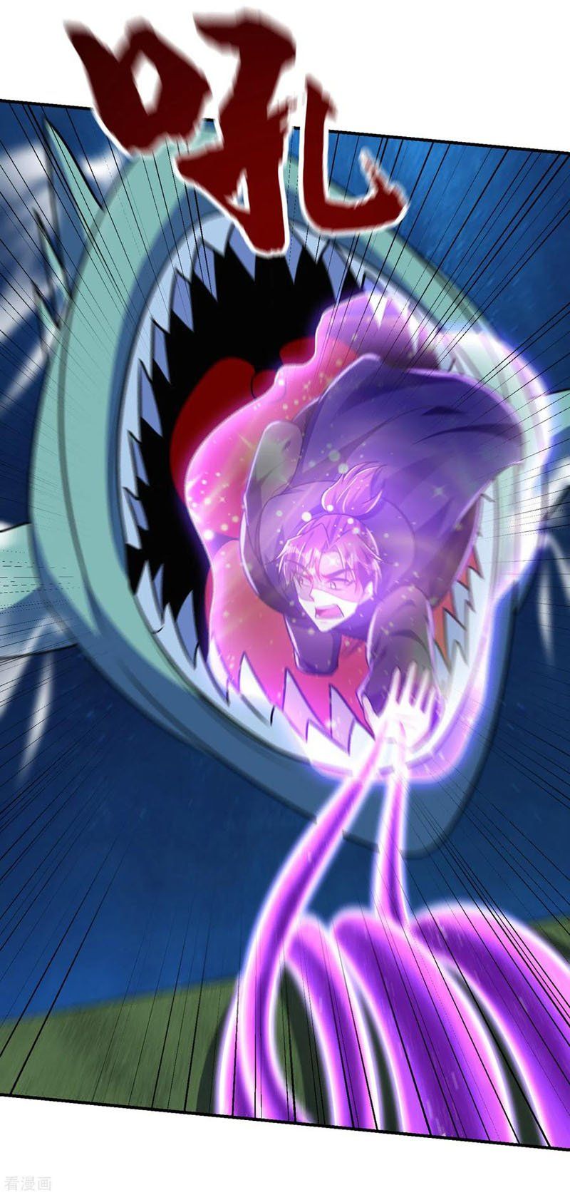 đọc truyện Yêu Giả Vi Vương Chương 227 ảnh 12 tại Thiên Thai Truyện