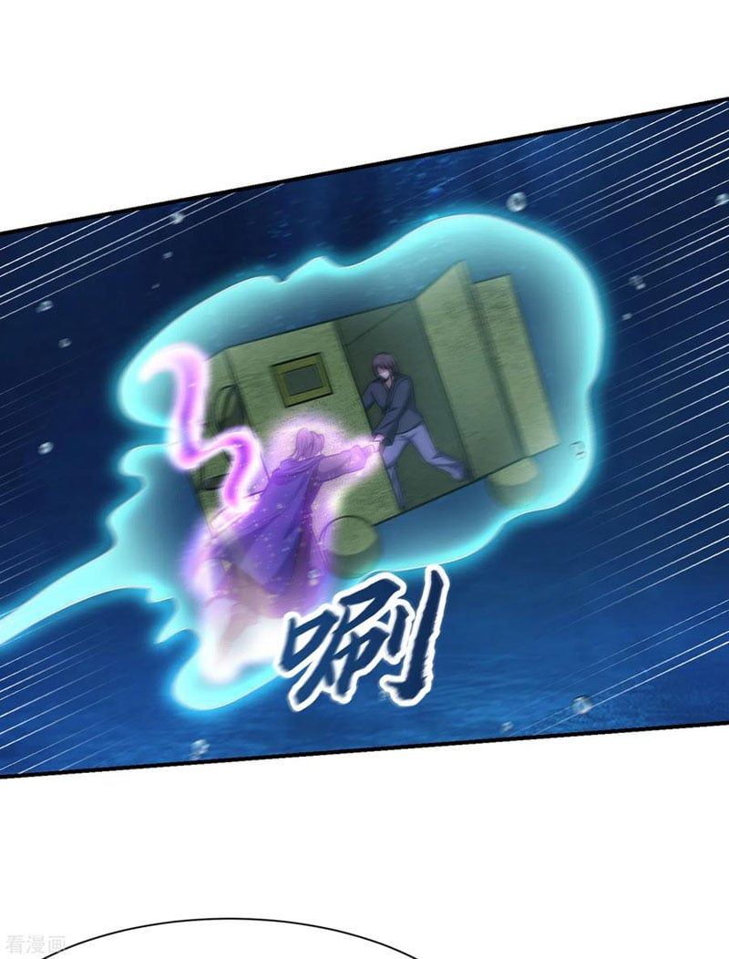 đọc truyện Yêu Giả Vi Vương Chương 227 ảnh 14 tại Thiên Thai Truyện