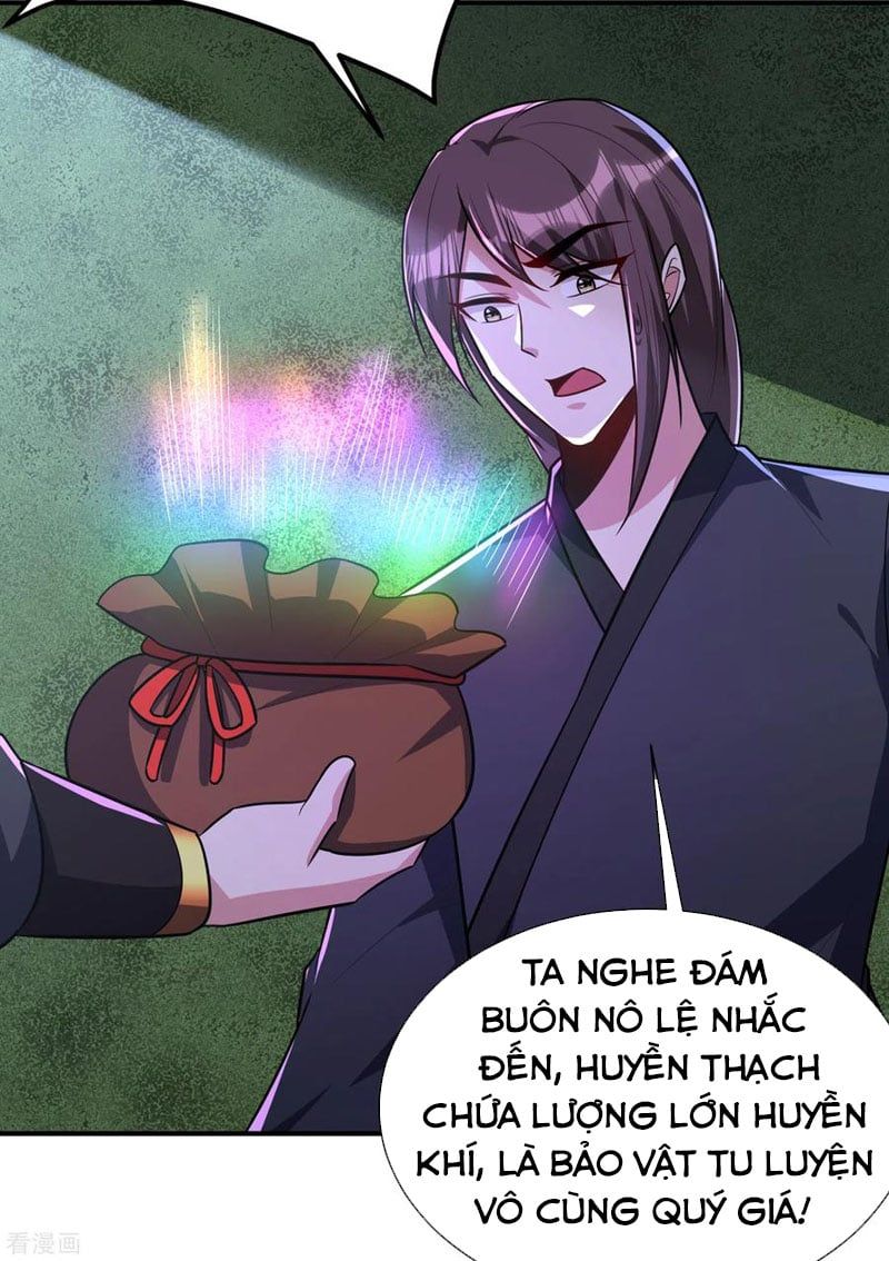 đọc truyện Yêu Giả Vi Vương Chương 227 ảnh 18 tại Thiên Thai Truyện