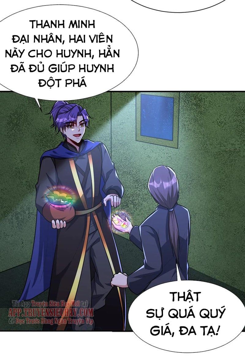 đọc truyện Yêu Giả Vi Vương Chương 227 ảnh 19 tại Thiên Thai Truyện