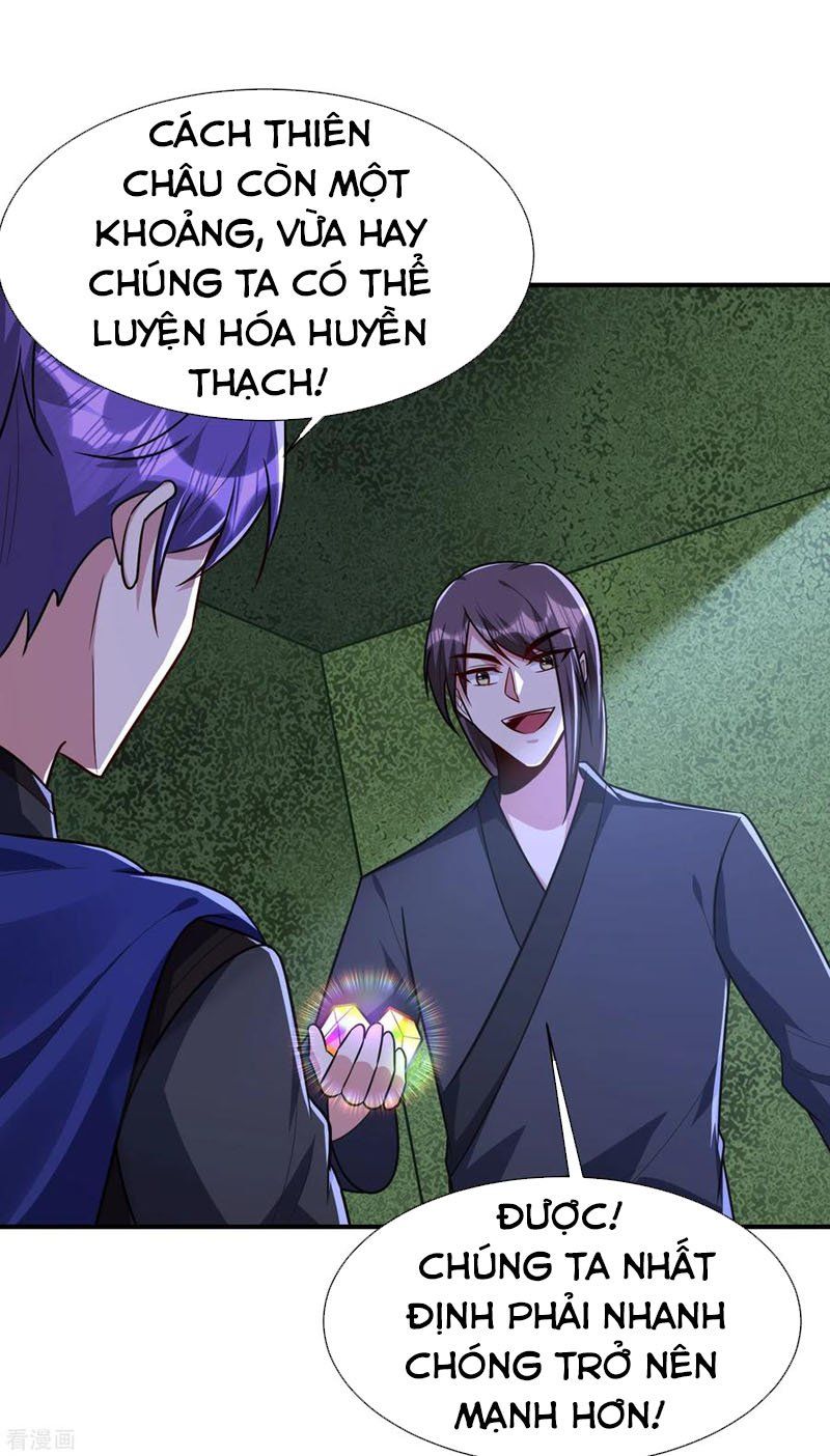 đọc truyện Yêu Giả Vi Vương Chương 227 ảnh 20 tại Thiên Thai Truyện