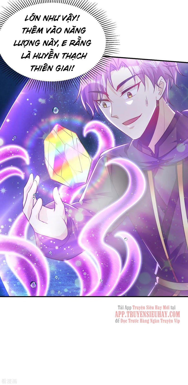 đọc truyện Yêu Giả Vi Vương Chương 227 ảnh 4 tại Thiên Thai Truyện