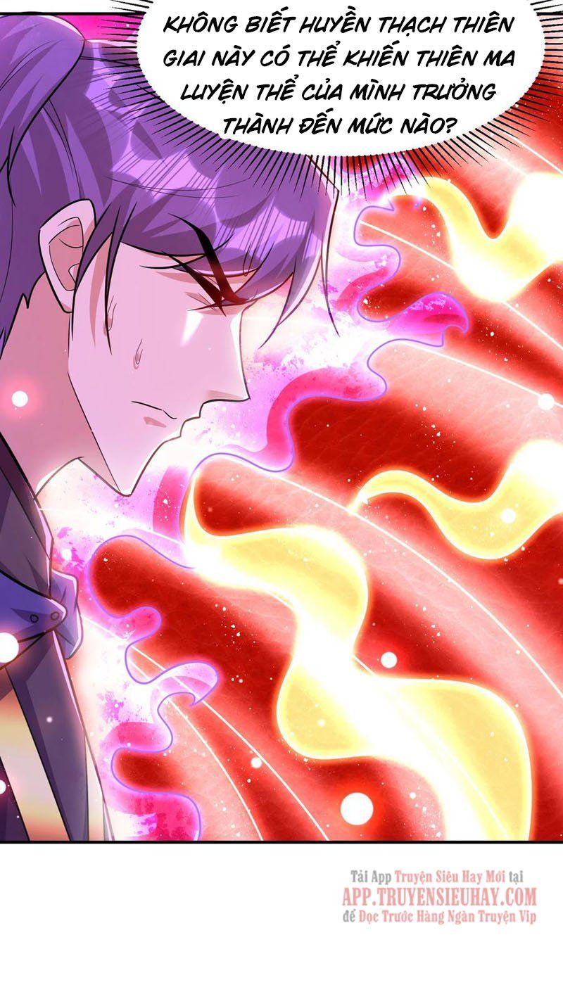 đọc truyện Yêu Giả Vi Vương Chương 227 ảnh 25 tại Thiên Thai Truyện