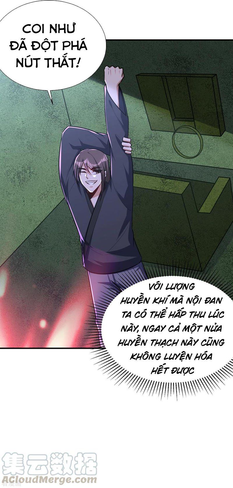 đọc truyện Yêu Giả Vi Vương Chương 227 ảnh 27 tại Thiên Thai Truyện