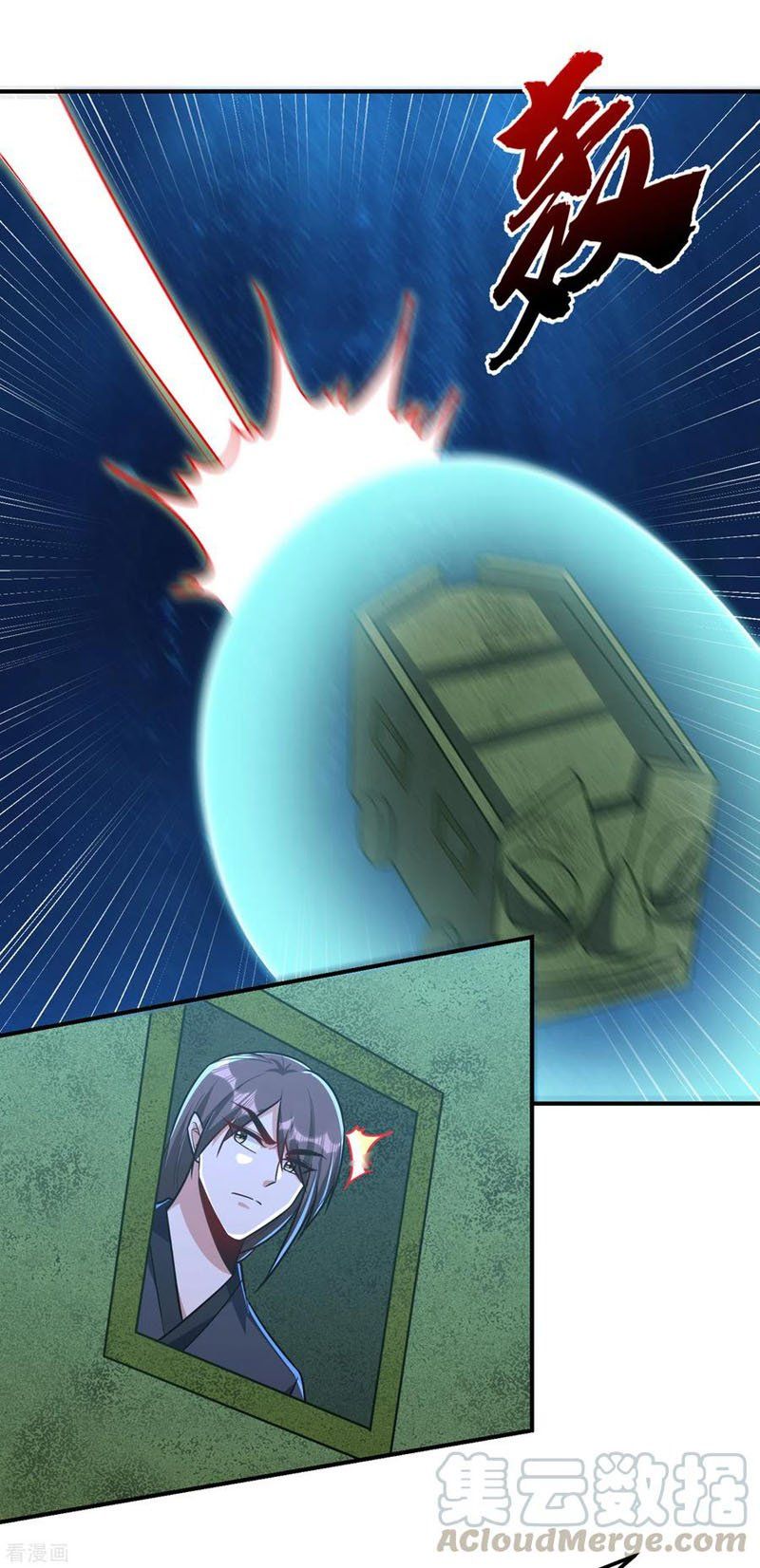 đọc truyện Yêu Giả Vi Vương Chương 227 ảnh 29 tại Thiên Thai Truyện