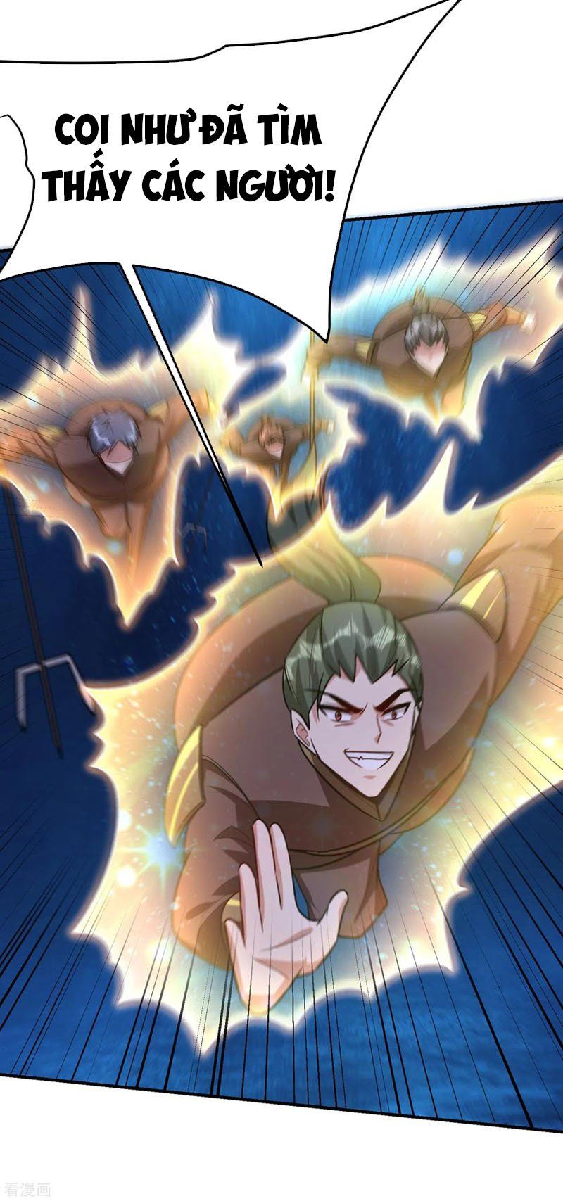 đọc truyện Yêu Giả Vi Vương Chương 227 ảnh 30 tại Thiên Thai Truyện