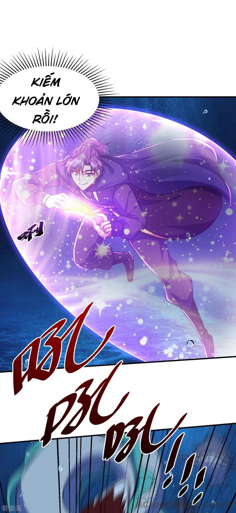 đọc truyện Yêu Giả Vi Vương Chương 227 ảnh 5 tại Thiên Thai Truyện