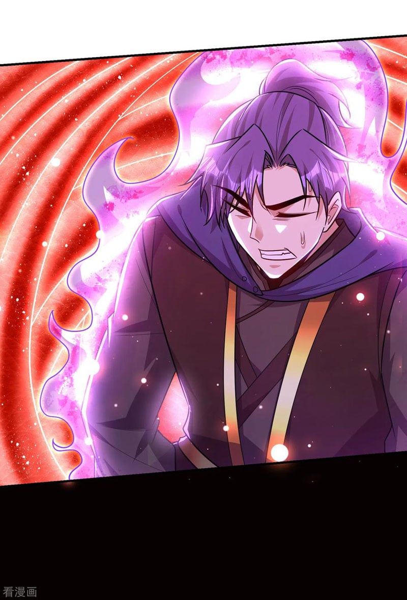 đọc truyện Yêu Giả Vi Vương Chương 227 ảnh 32 tại Thiên Thai Truyện