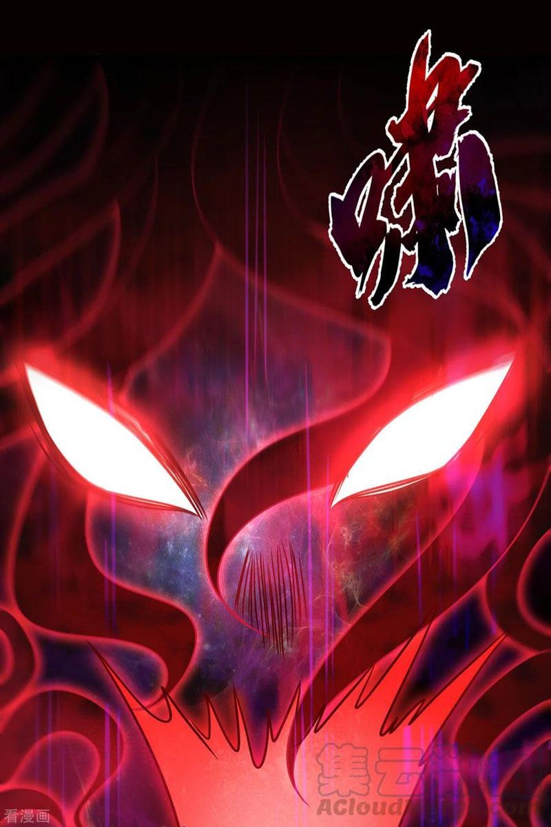 đọc truyện Yêu Giả Vi Vương Chương 227 ảnh 33 tại Thiên Thai Truyện