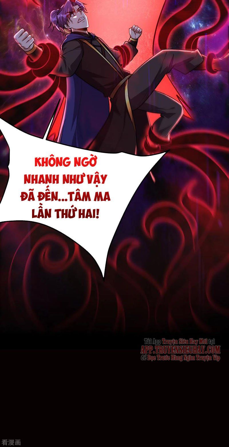 đọc truyện Yêu Giả Vi Vương Chương 227 ảnh 34 tại Thiên Thai Truyện