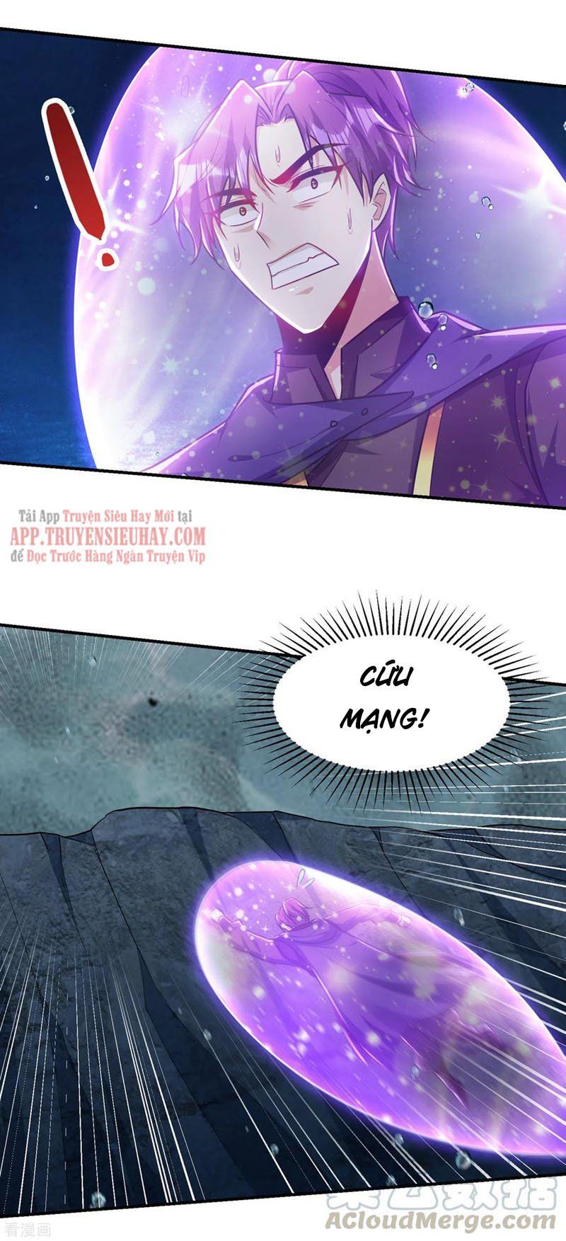 đọc truyện Yêu Giả Vi Vương Chương 227 ảnh 7 tại Thiên Thai Truyện