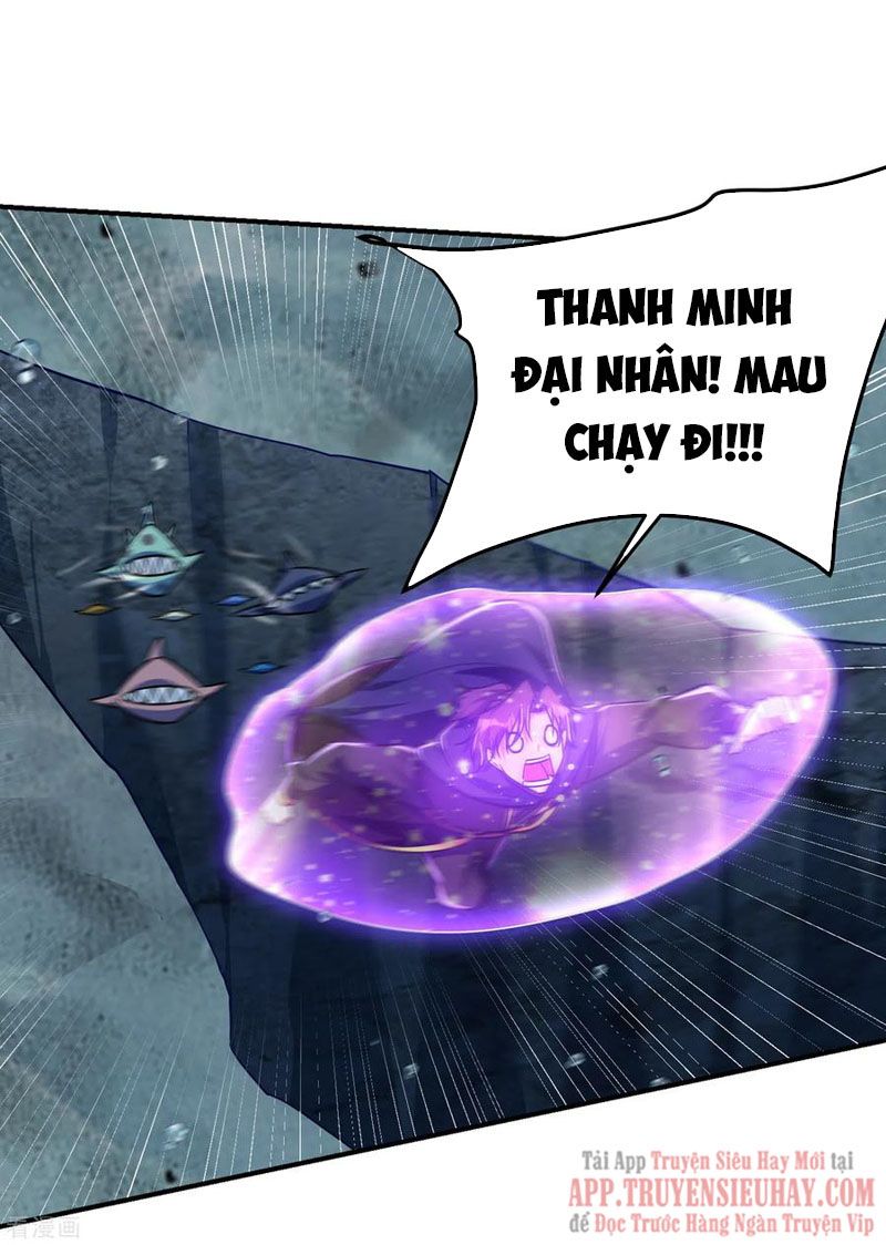 đọc truyện Yêu Giả Vi Vương Chương 227 ảnh 10 tại Thiên Thai Truyện