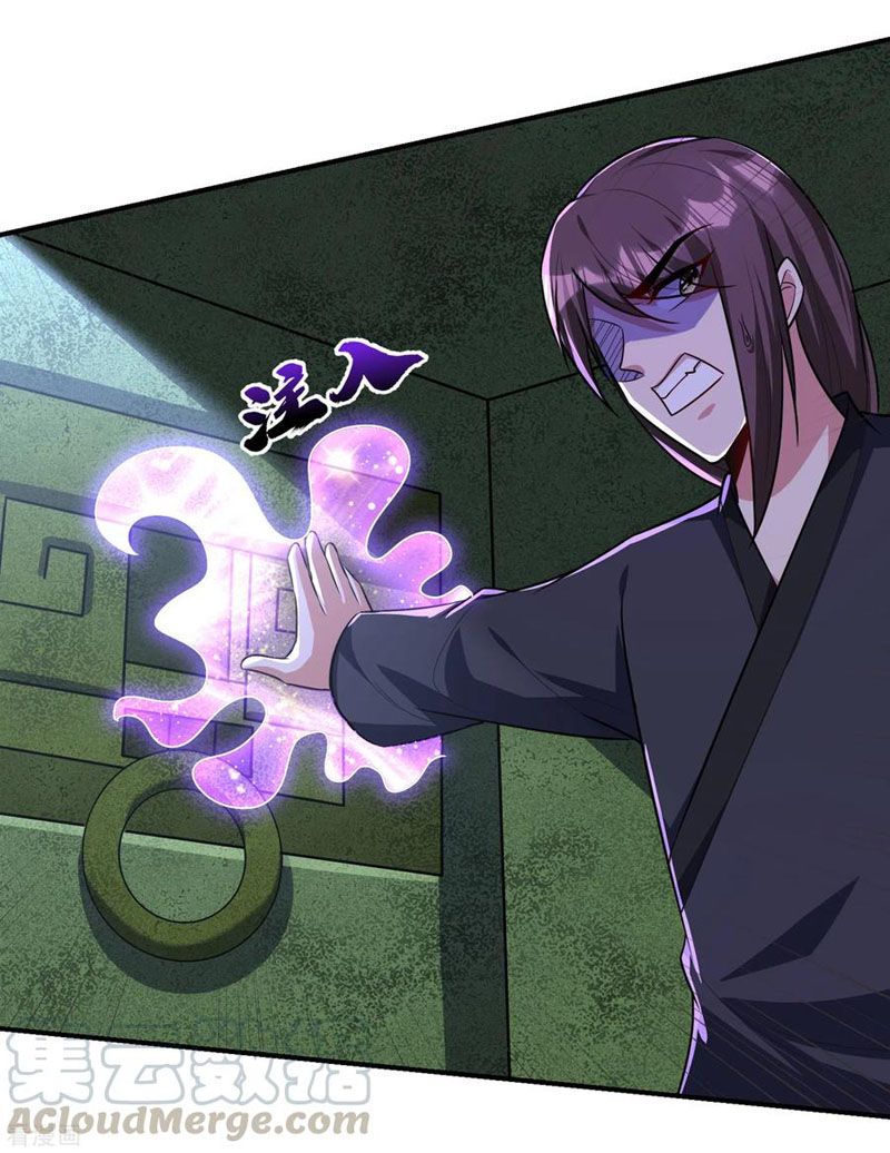 đọc truyện Yêu Giả Vi Vương Chương 227 ảnh 11 tại Thiên Thai Truyện