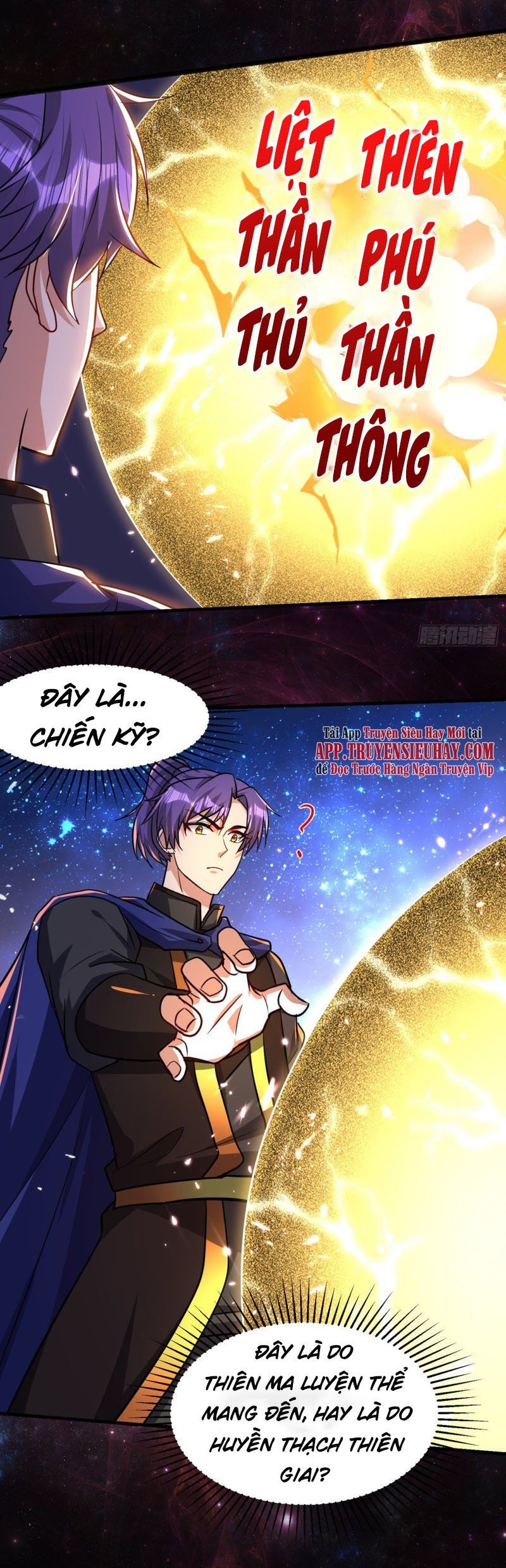 đọc truyện Yêu Giả Vi Vương Chương 228 ảnh 15 tại Thiên Thai Truyện