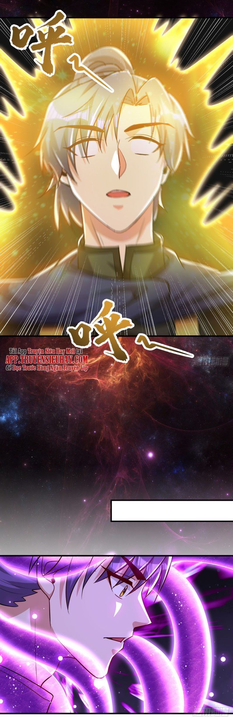 đọc truyện Yêu Giả Vi Vương Chương 228 ảnh 17 tại Thiên Thai Truyện