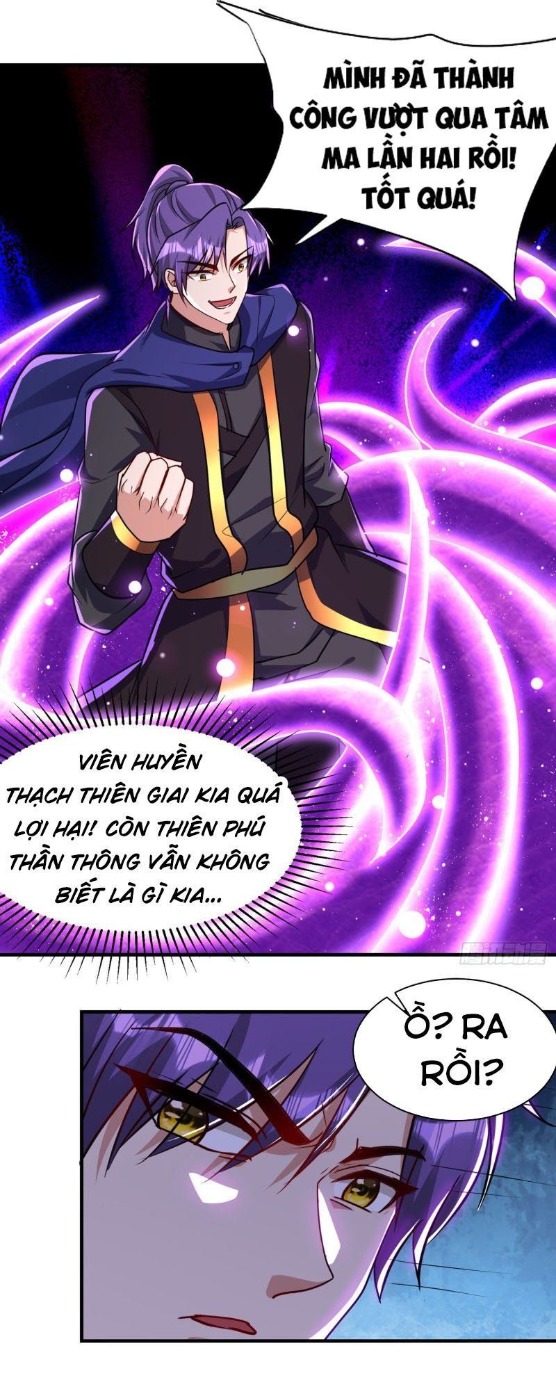 đọc truyện Yêu Giả Vi Vương Chương 228 ảnh 18 tại Thiên Thai Truyện