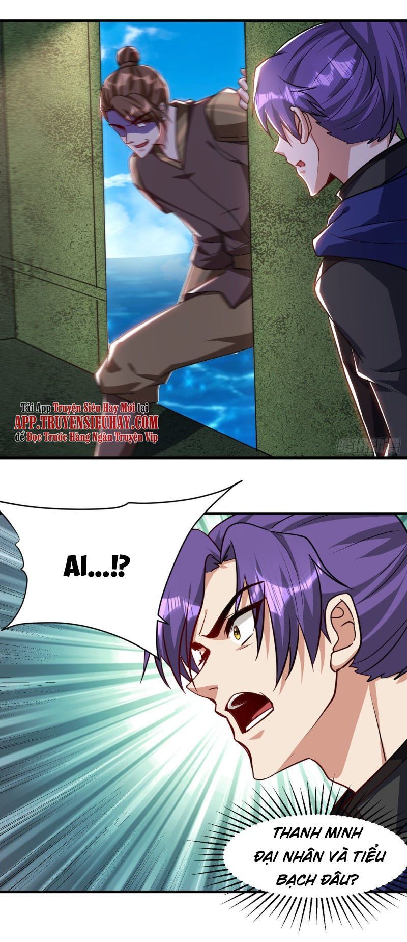 đọc truyện Yêu Giả Vi Vương Chương 228 ảnh 19 tại Thiên Thai Truyện