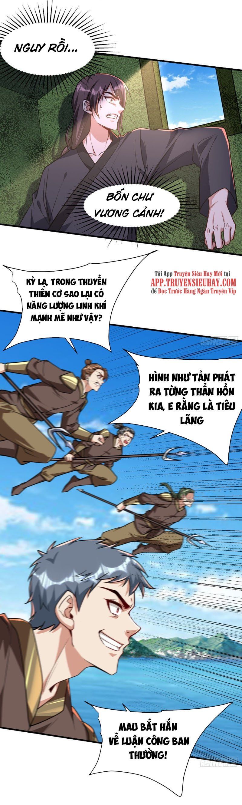 đọc truyện Yêu Giả Vi Vương Chương 228 ảnh 5 tại Thiên Thai Truyện