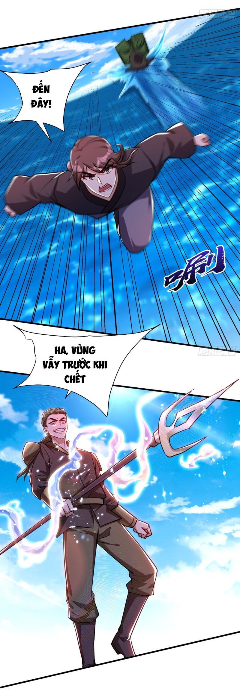 đọc truyện Yêu Giả Vi Vương Chương 228 ảnh 8 tại Thiên Thai Truyện