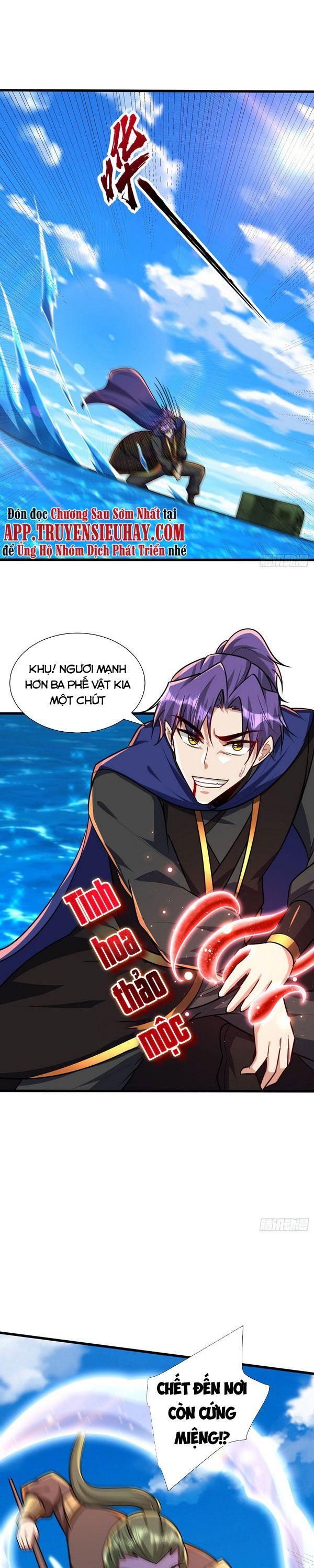 đọc truyện Yêu Giả Vi Vương Chương 229 ảnh 13 tại Thiên Thai Truyện