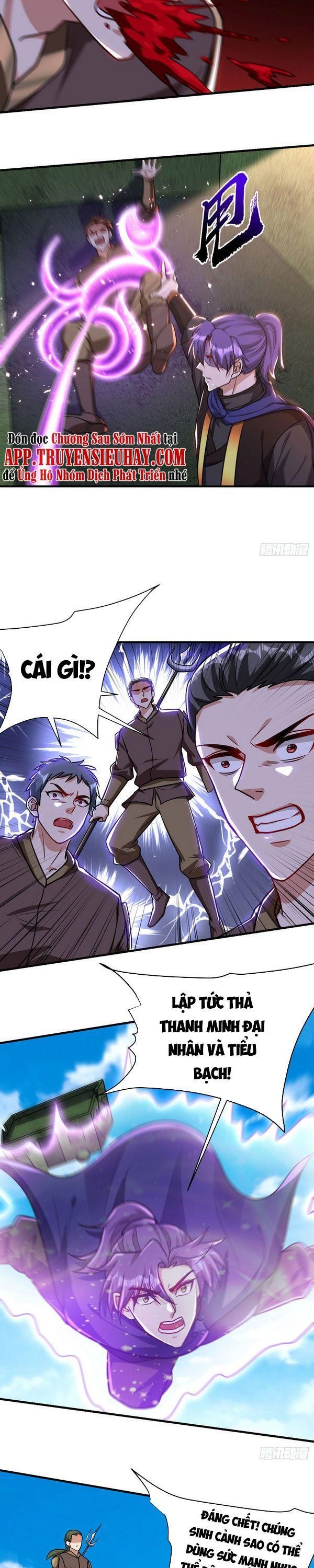 đọc truyện Yêu Giả Vi Vương Chương 229 ảnh 4 tại Thiên Thai Truyện