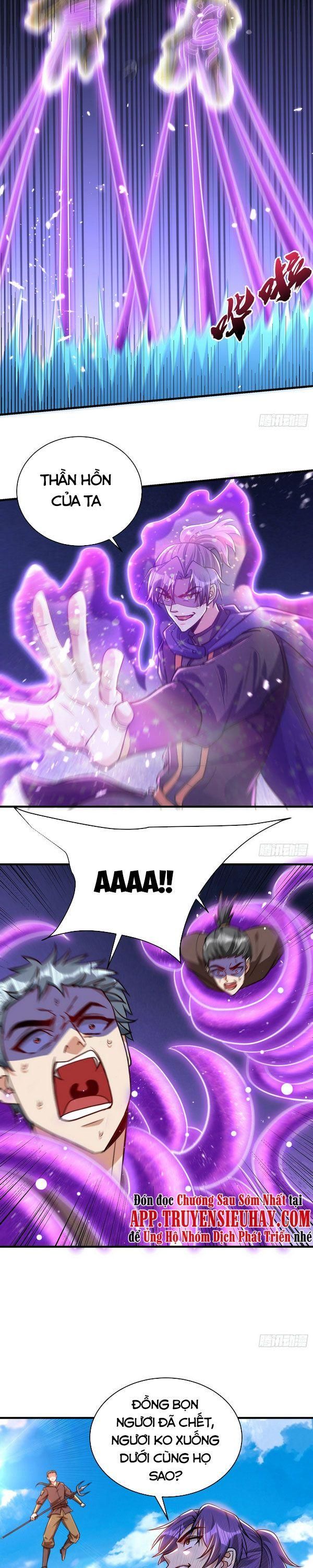 đọc truyện Yêu Giả Vi Vương Chương 229 ảnh 8 tại Thiên Thai Truyện