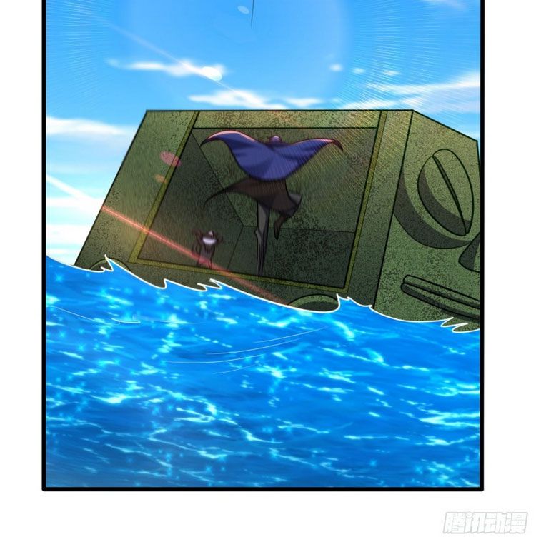 đọc truyện Yêu Giả Vi Vương Chương 230 ảnh 12 tại Thiên Thai Truyện