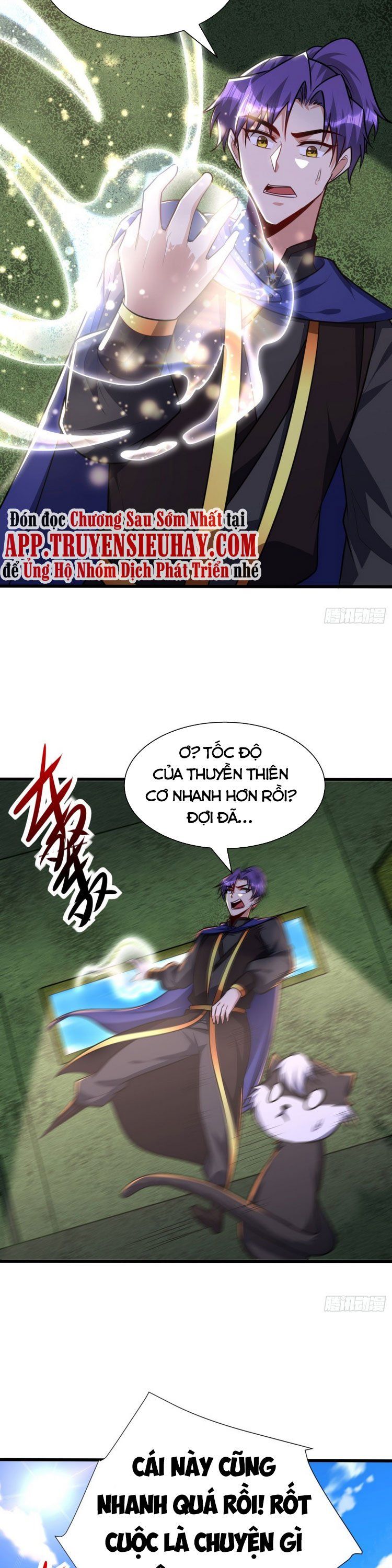 đọc truyện Yêu Giả Vi Vương Chương 230 ảnh 14 tại Thiên Thai Truyện