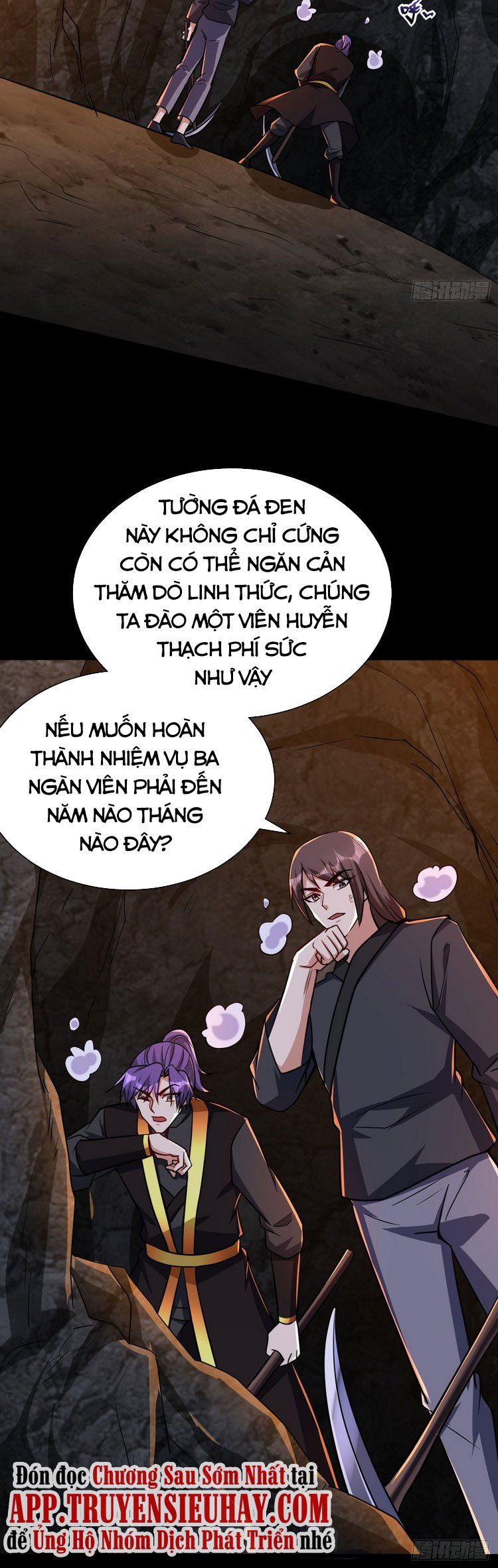 đọc truyện Yêu Giả Vi Vương Chương 231 ảnh 12 tại Thiên Thai Truyện