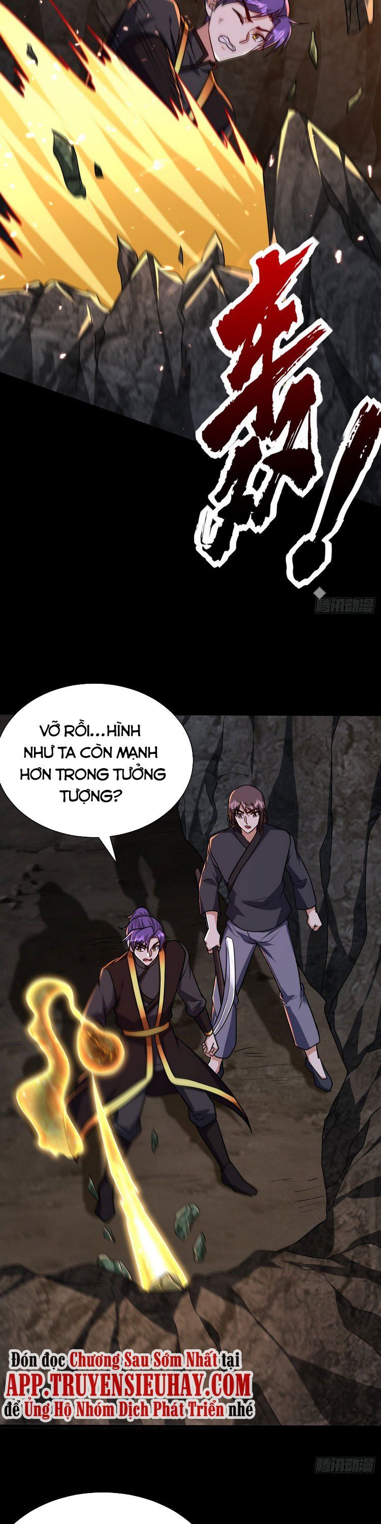 đọc truyện Yêu Giả Vi Vương Chương 231 ảnh 16 tại Thiên Thai Truyện