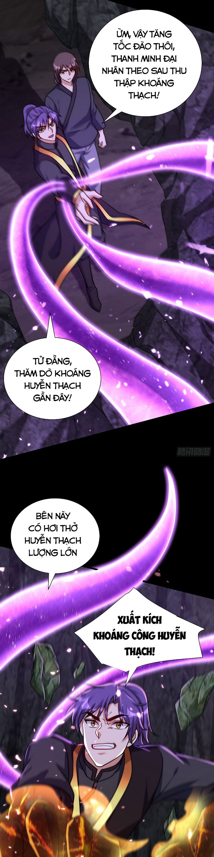 đọc truyện Yêu Giả Vi Vương Chương 231 ảnh 18 tại Thiên Thai Truyện