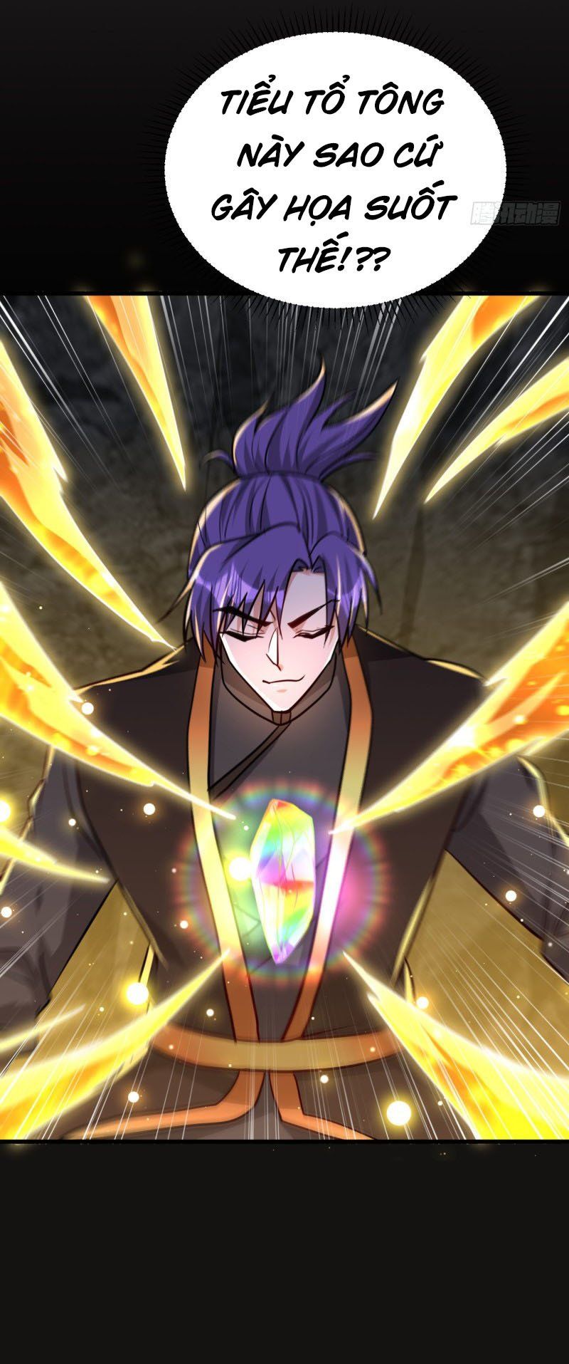 đọc truyện Yêu Giả Vi Vương Chương 232 ảnh 12 tại Thiên Thai Truyện