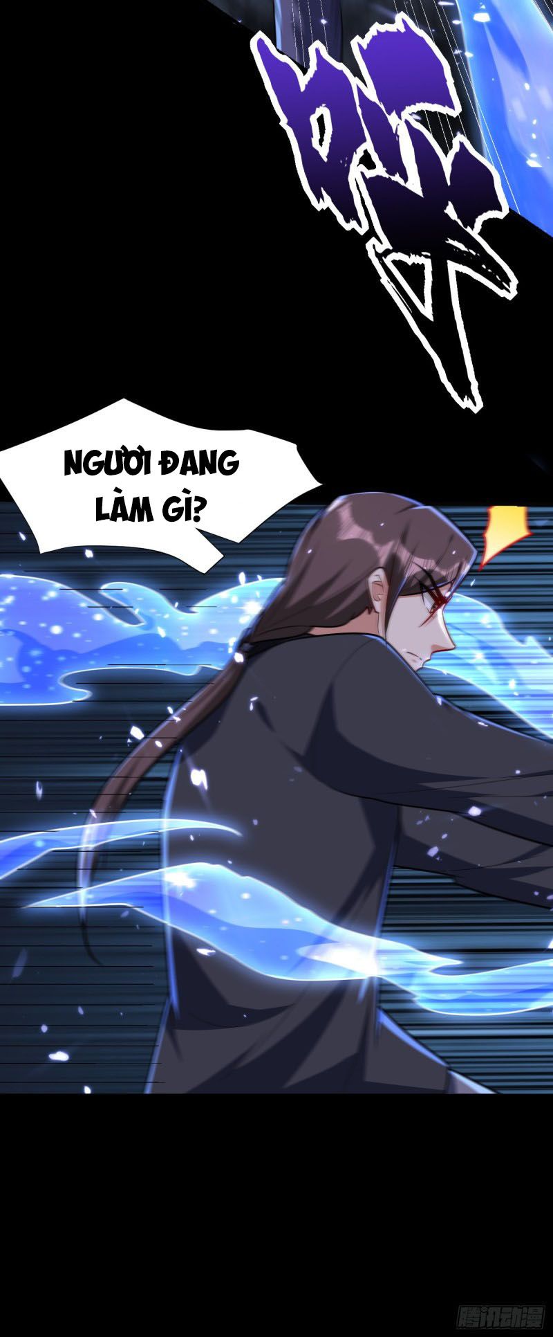 đọc truyện Yêu Giả Vi Vương Chương 232 ảnh 15 tại Thiên Thai Truyện