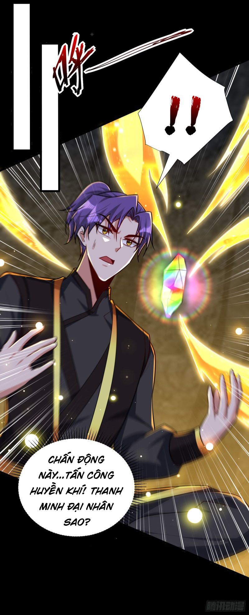 đọc truyện Yêu Giả Vi Vương Chương 232 ảnh 19 tại Thiên Thai Truyện