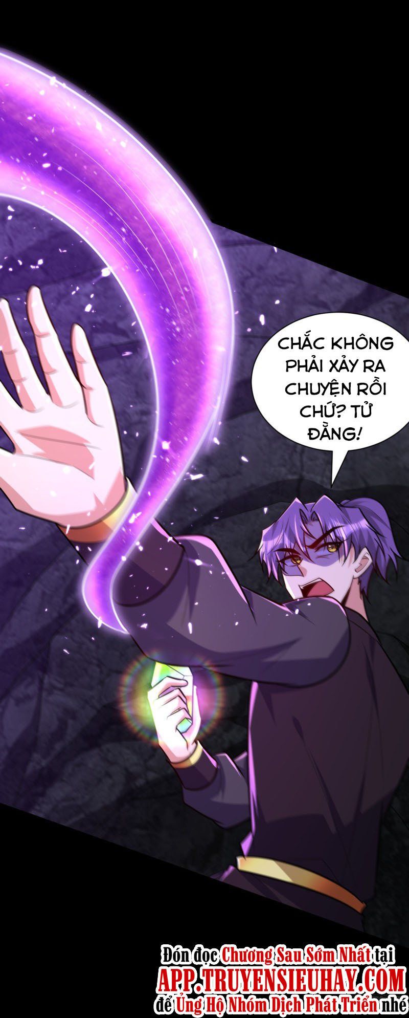 đọc truyện Yêu Giả Vi Vương Chương 232 ảnh 20 tại Thiên Thai Truyện