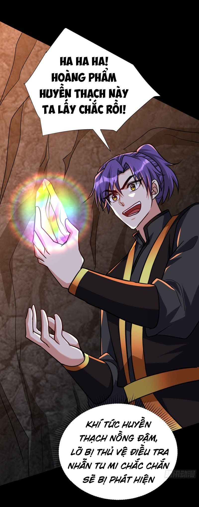 đọc truyện Yêu Giả Vi Vương Chương 232 ảnh 4 tại Thiên Thai Truyện