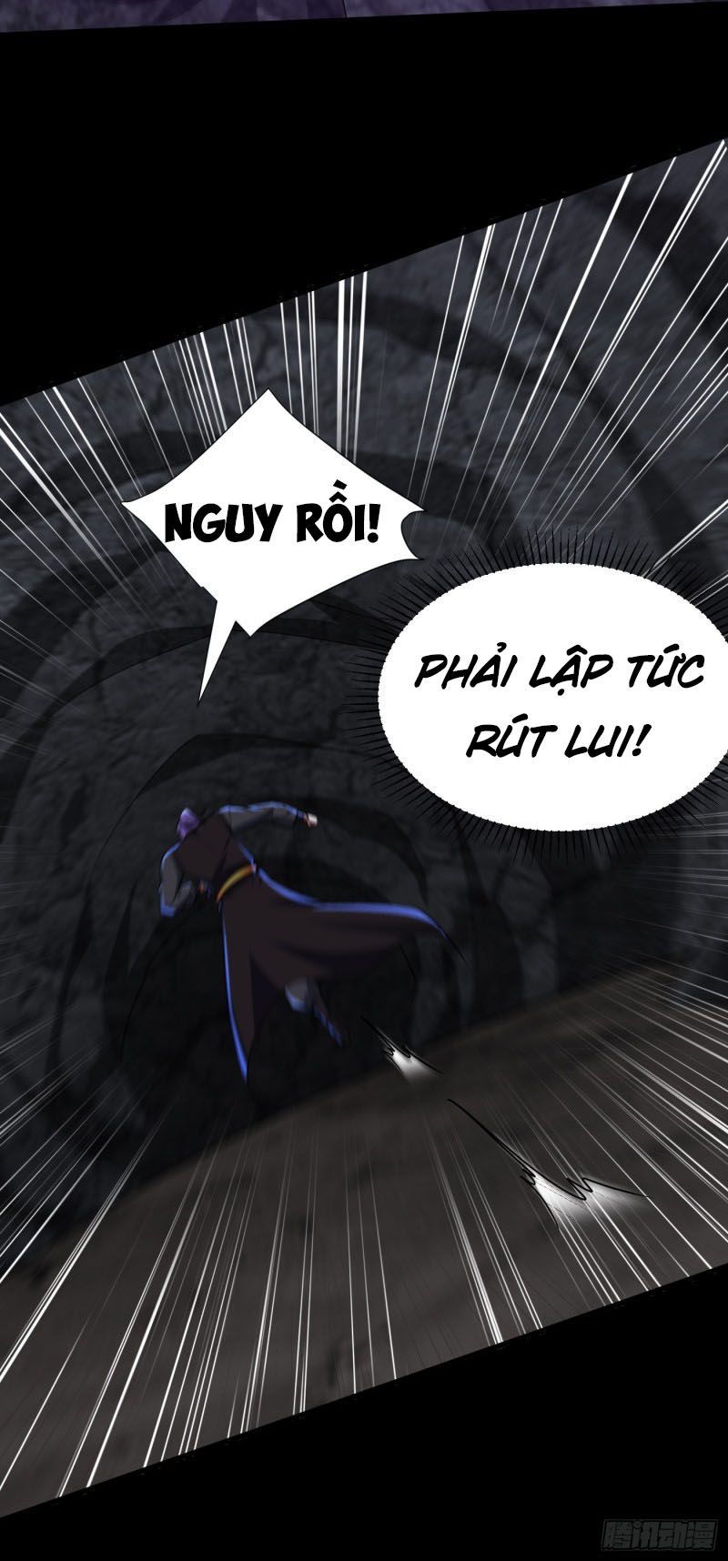 đọc truyện Yêu Giả Vi Vương Chương 232 ảnh 22 tại Thiên Thai Truyện