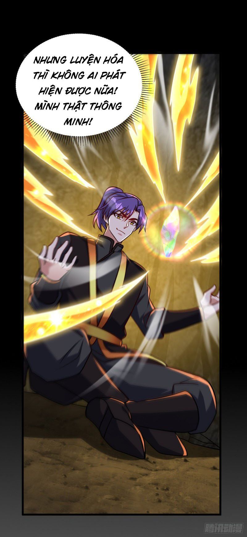 đọc truyện Yêu Giả Vi Vương Chương 232 ảnh 5 tại Thiên Thai Truyện